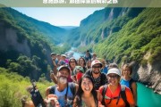 恩施旅游，跟团探索的精彩之旅，恩施跟团游，探索精彩之旅