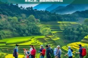 恩施之旅，跟团游的独特体验，恩施跟团游，独特之旅