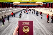 故宫旅游护照，探索紫禁城的文化之旅