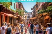 魅力新宾，多彩之旅，魅力新宾的多彩之旅