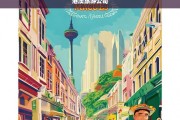 港澳旅游公司，一站式港澳旅游服务专家