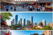 探索大连与韩国的旅游魅力，大连与韩国，旅游魅力探寻之旅